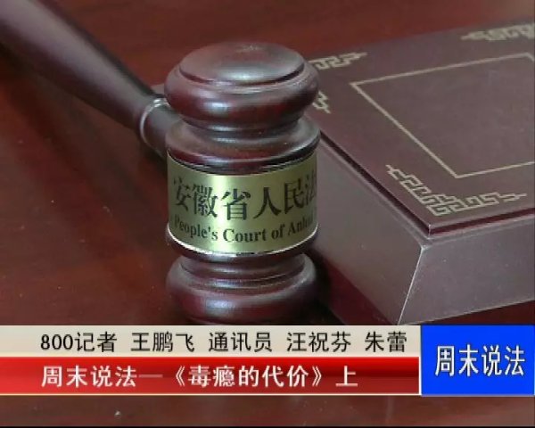 新闻6666.jpg