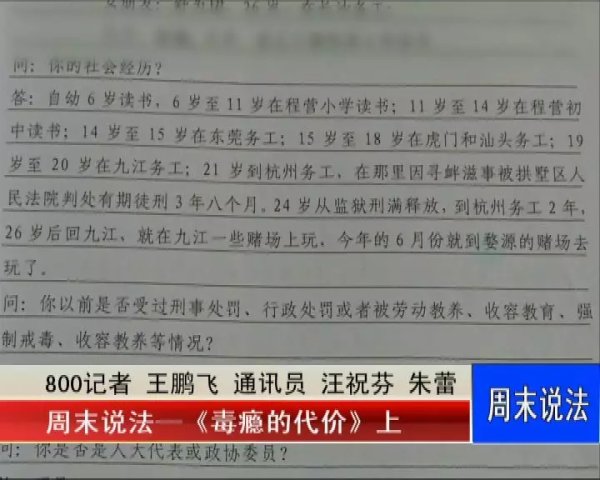 新闻55555.jpg