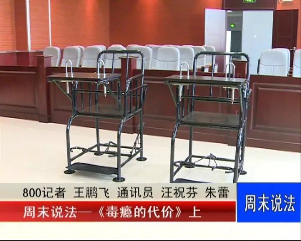 新闻33333.jpg