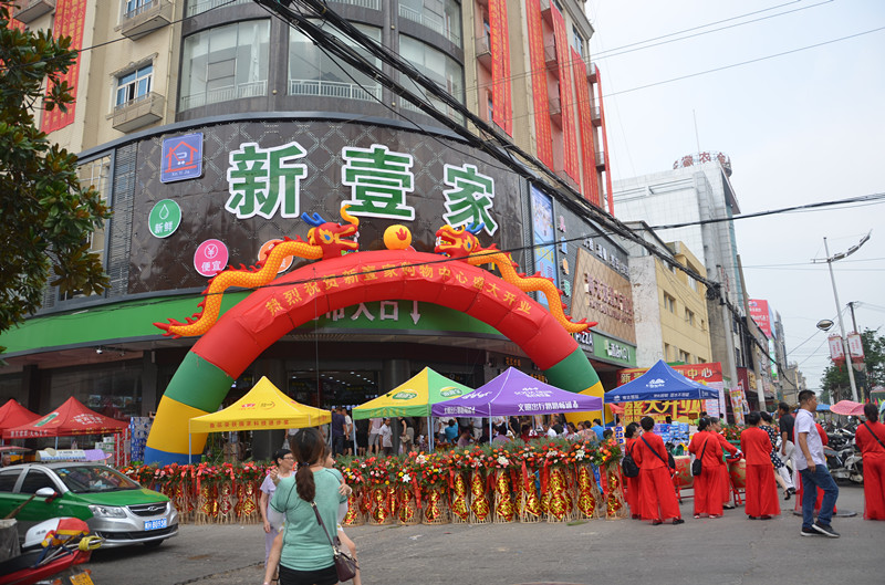 DSC_7661_副本.jpg