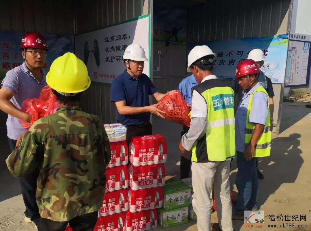 新闻22222.jpg