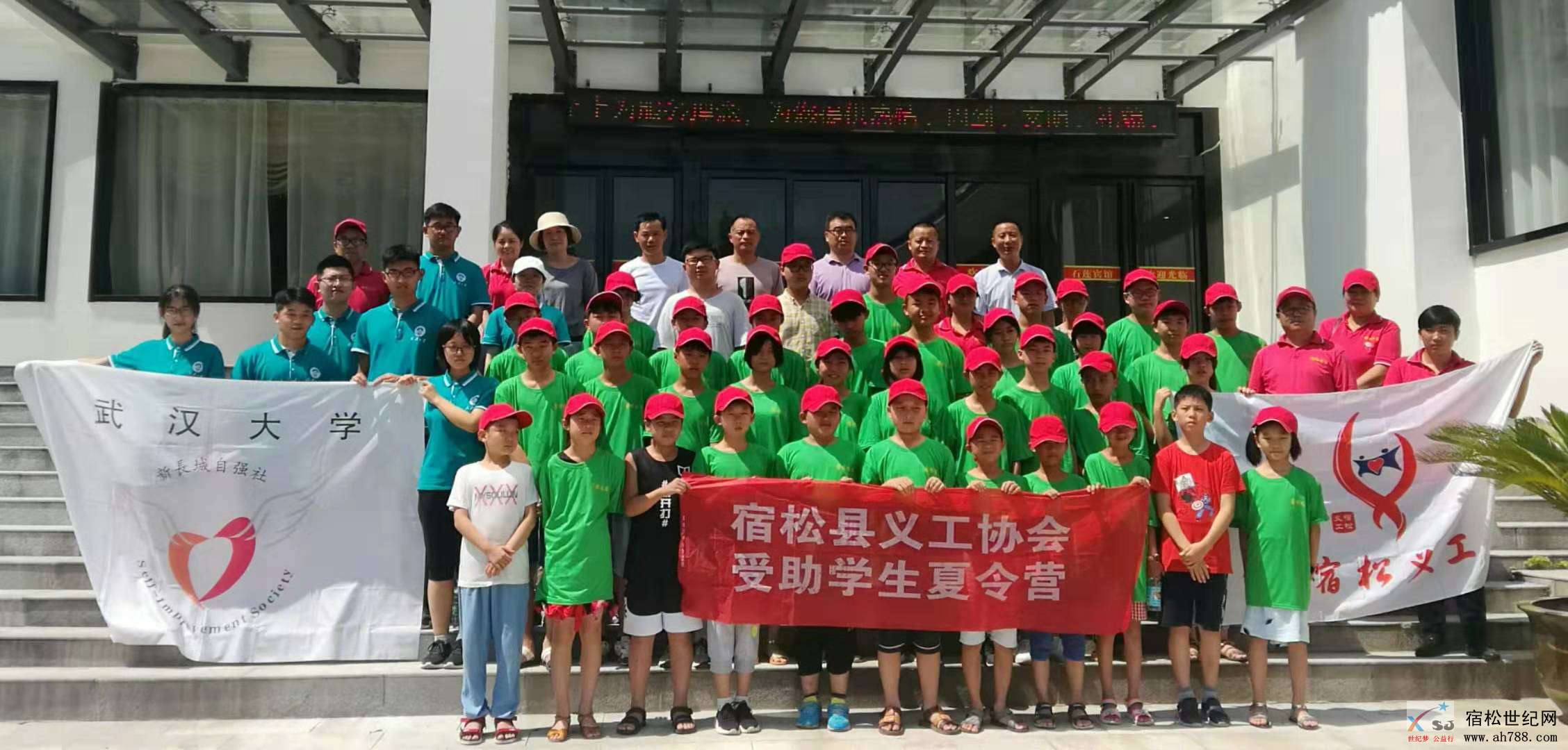义工111111.jpg