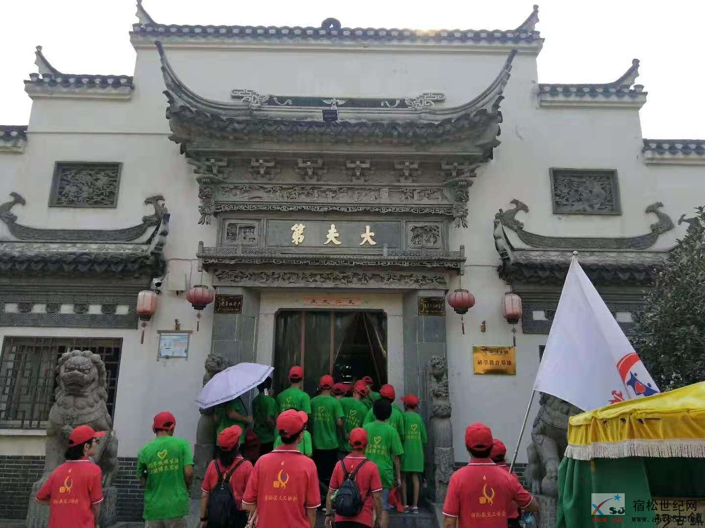 义工333333.jpg