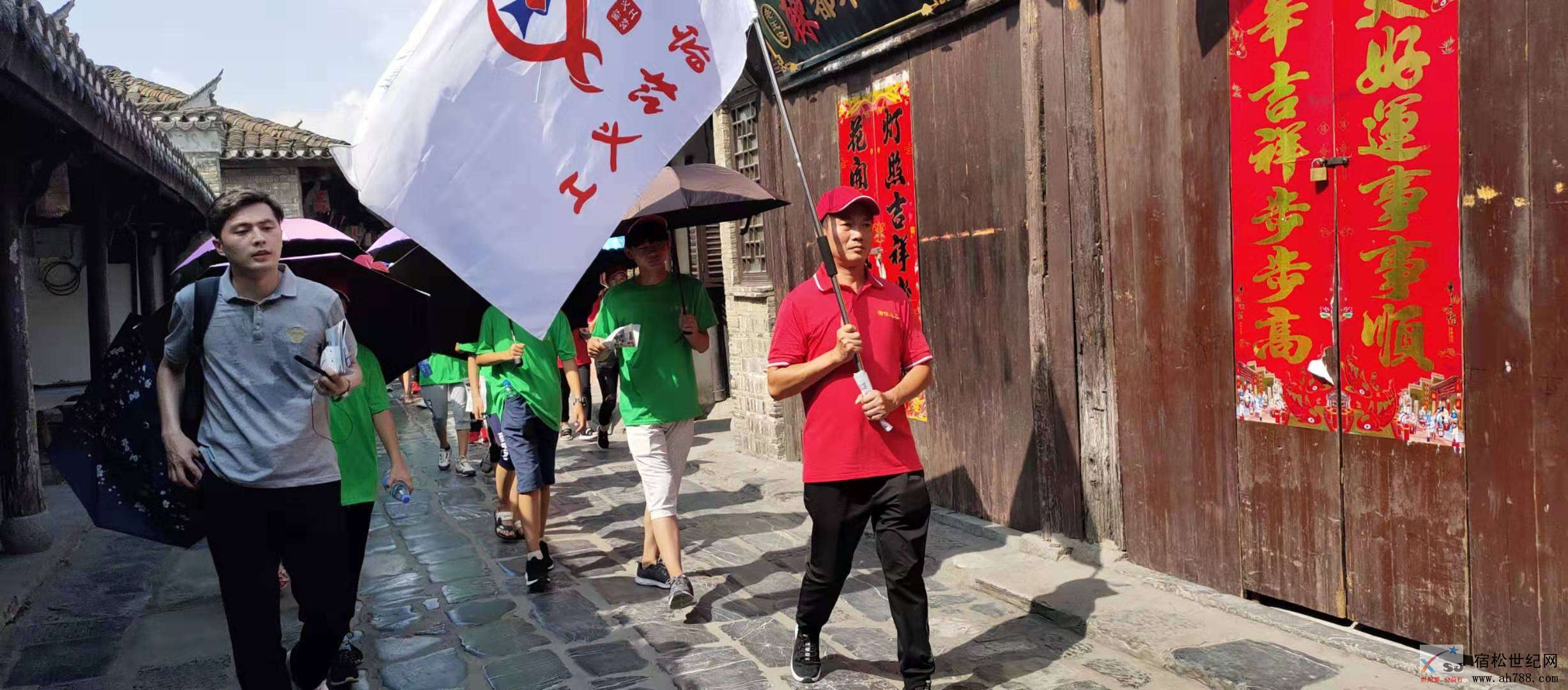 义工444444.jpg