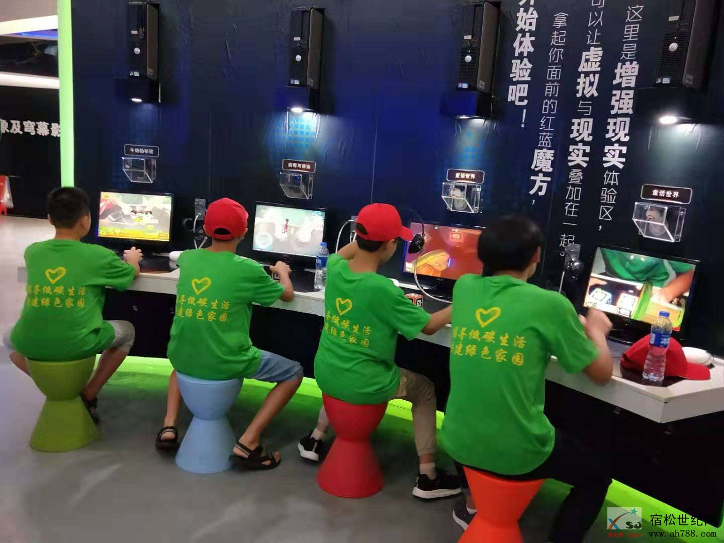 义工66666.jpg
