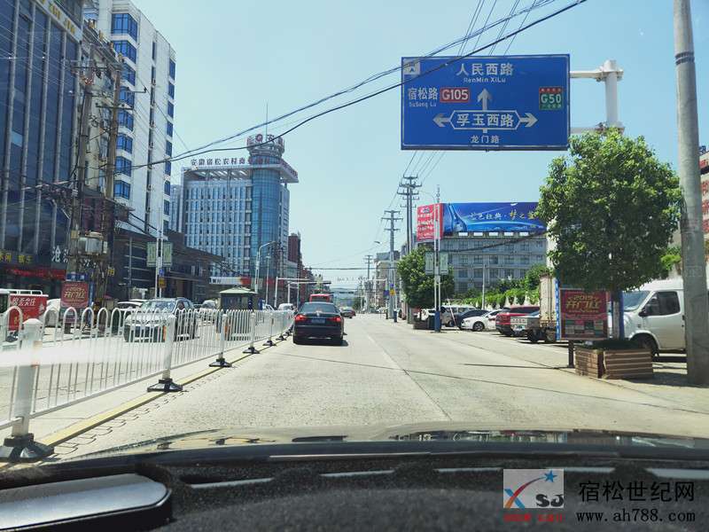 龙门路2222_副本.jpg