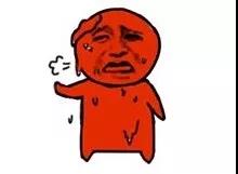 高温1111.jpg