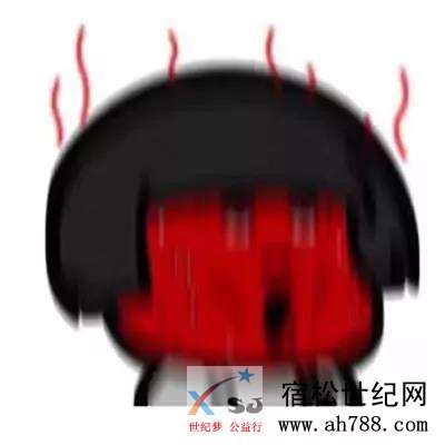 高温2222.jpg