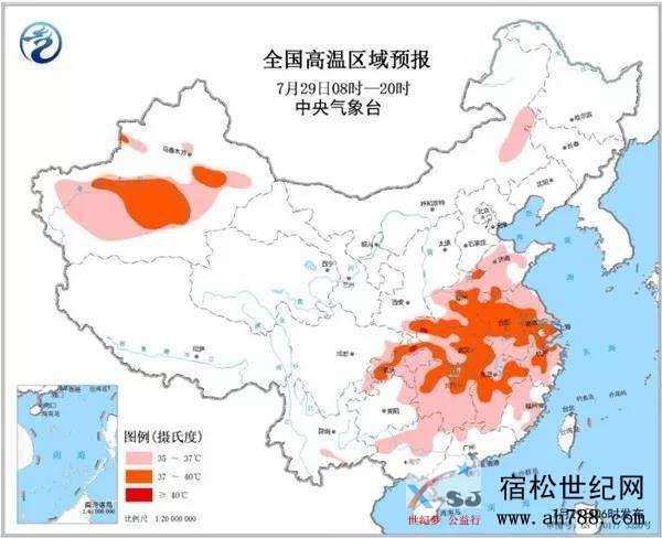 高温33333.jpg