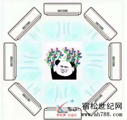 高温44444.jpg