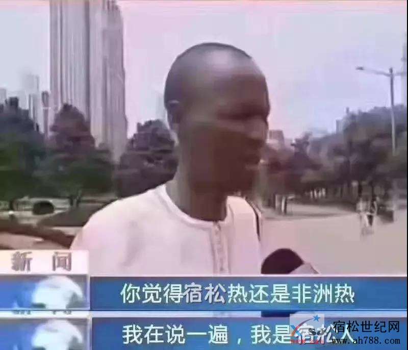 高温5555.jpg