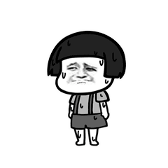 高温000011111.gif