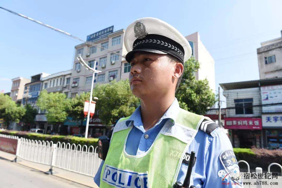 交警333333.jpg