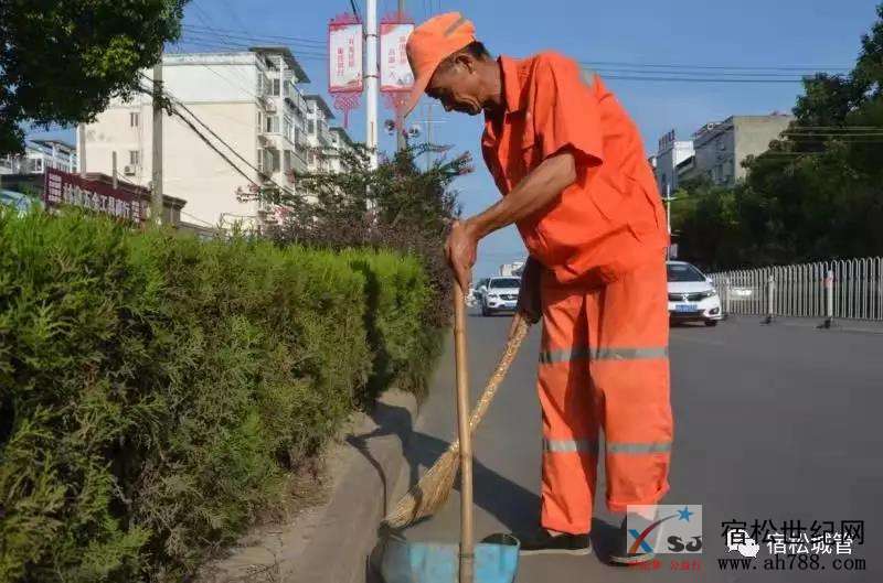 城管6666.jpg