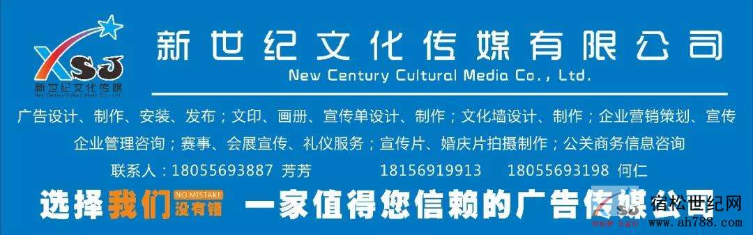 招聘.jpg