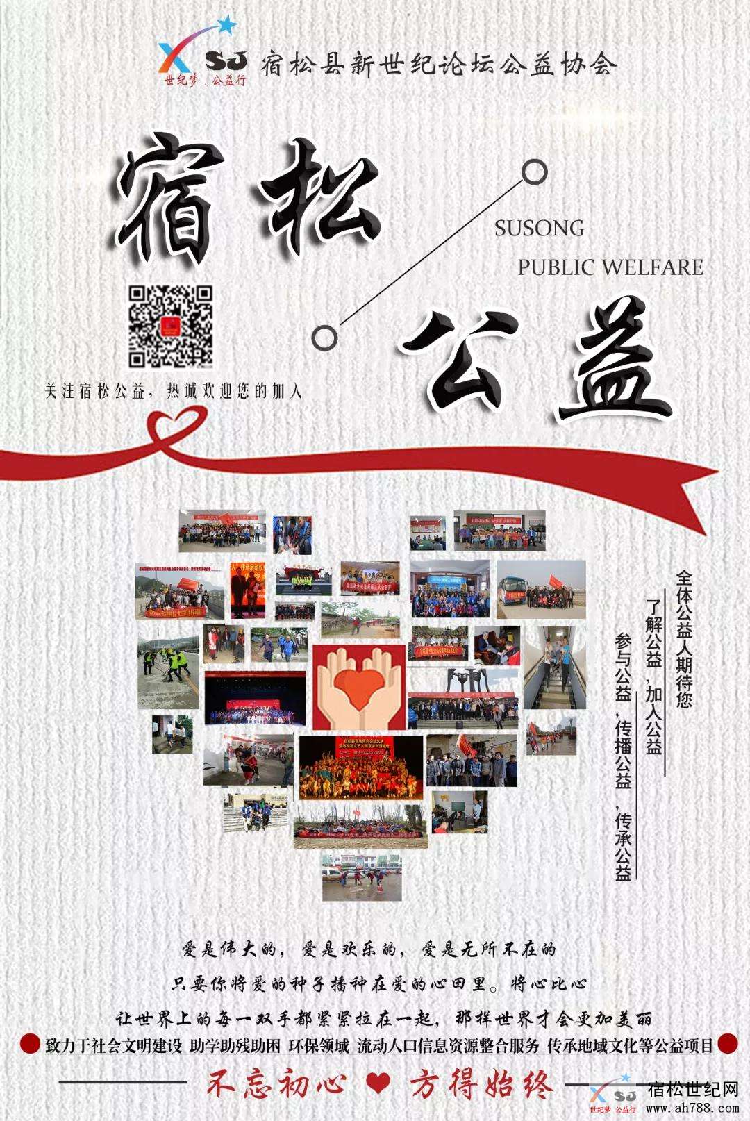 招聘111.jpg