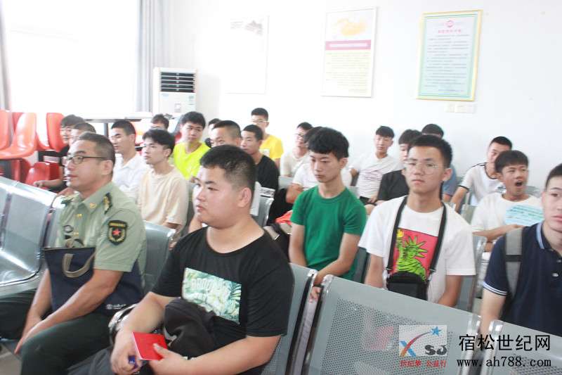 征兵22222_副本.jpg