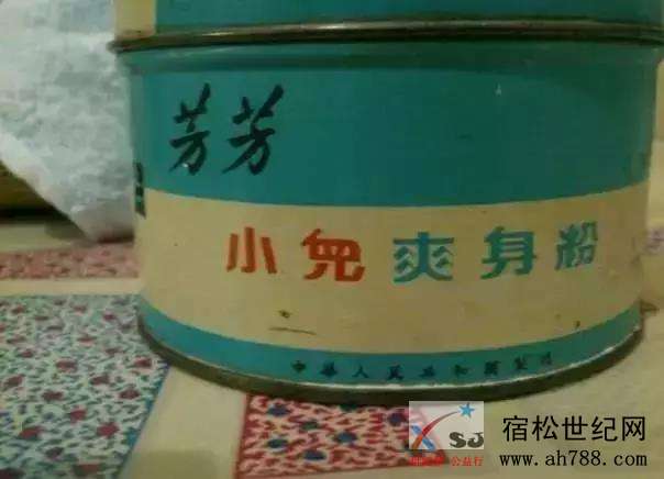夏天0005555.jpg