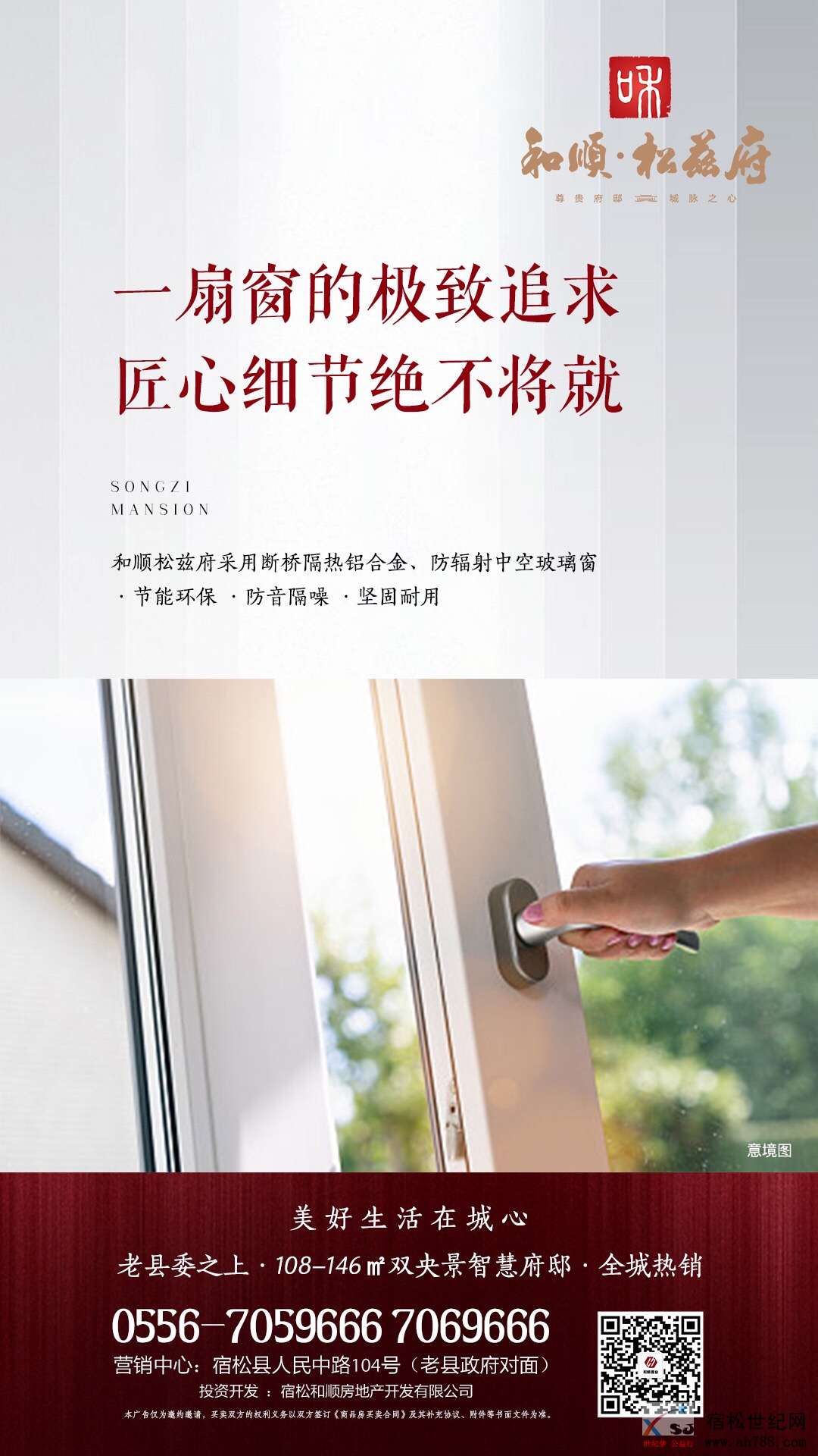 微信图片_20190731093544.jpg