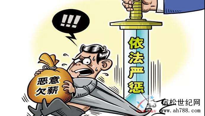 农民工.jpg