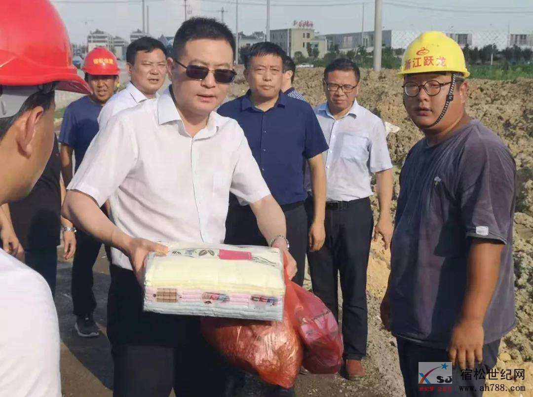 送清凉活动22222.jpg