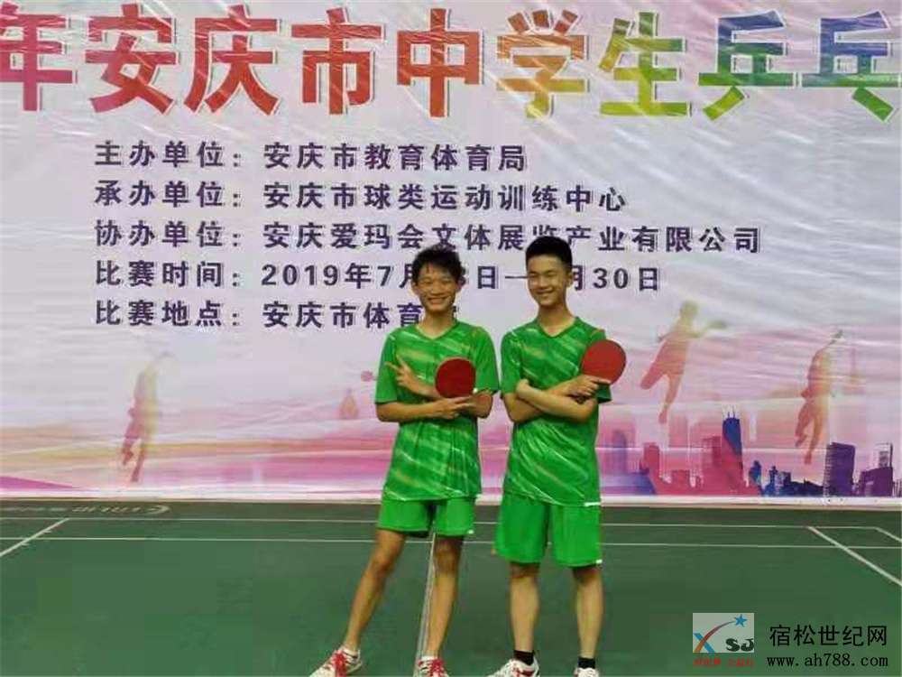 微信图片_20190801091134.jpg