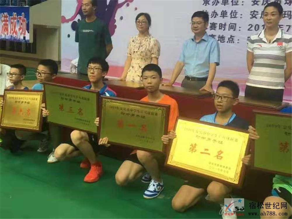 微信图片_20190801091147.jpg