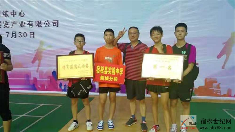 微信图片_20190801091144.jpg