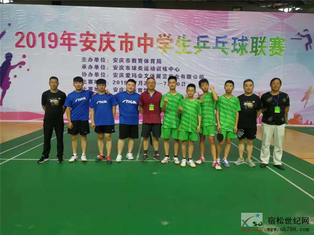 微信图片_20190801091150.jpg