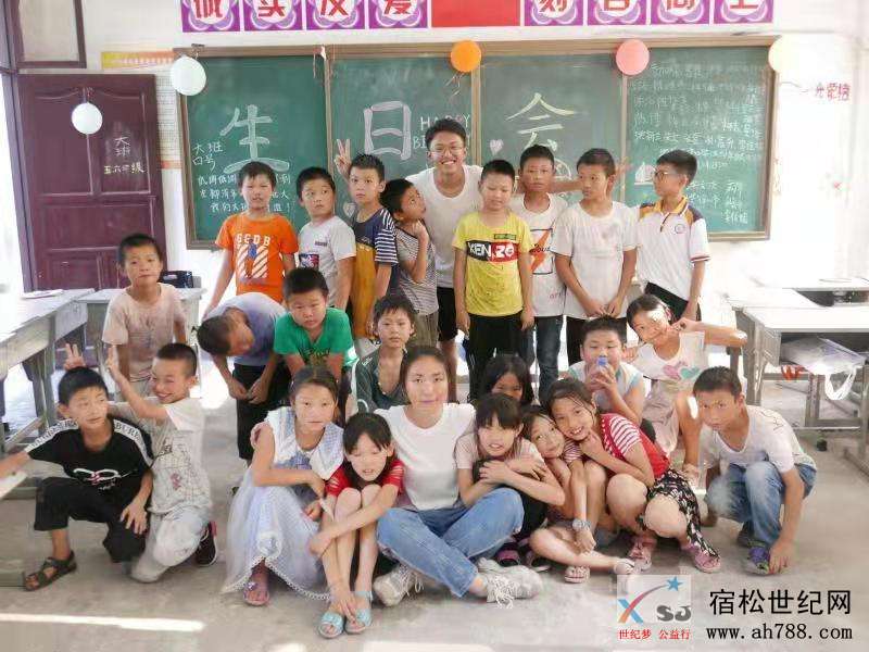 公益99999.jpg