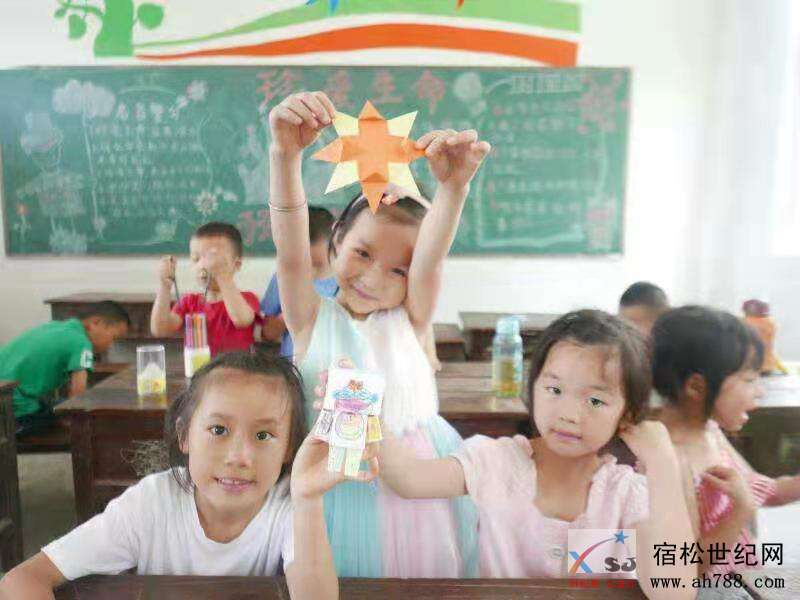 公益00000.jpg