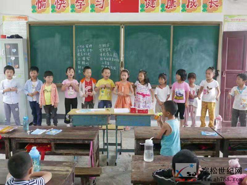 公益2222.jpg