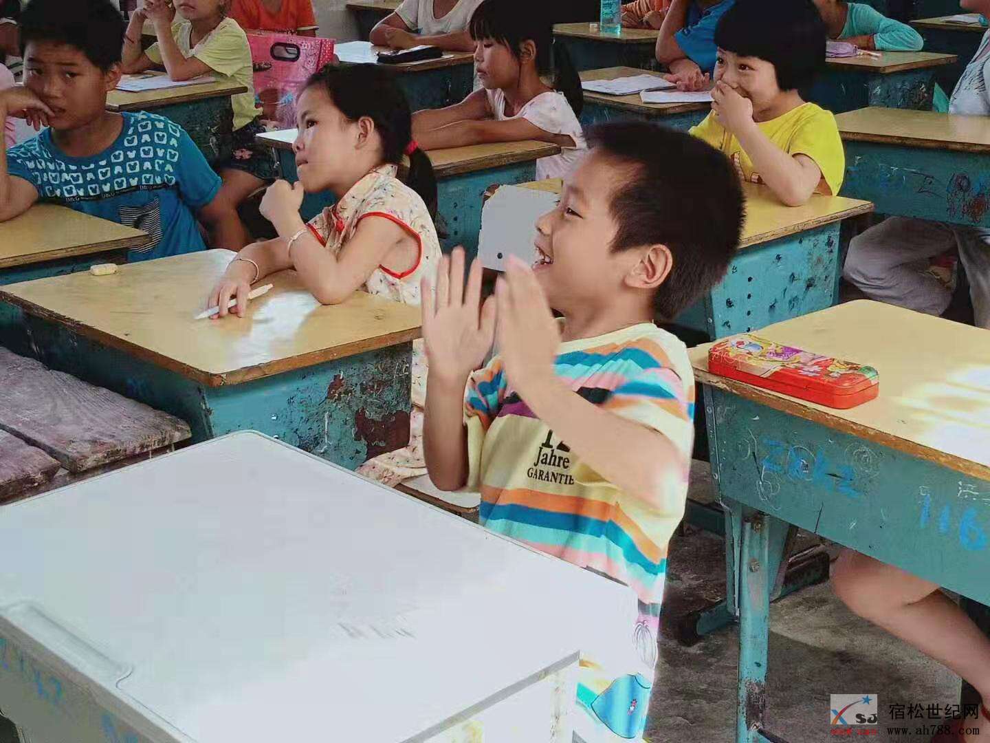 公益000022222.jpg