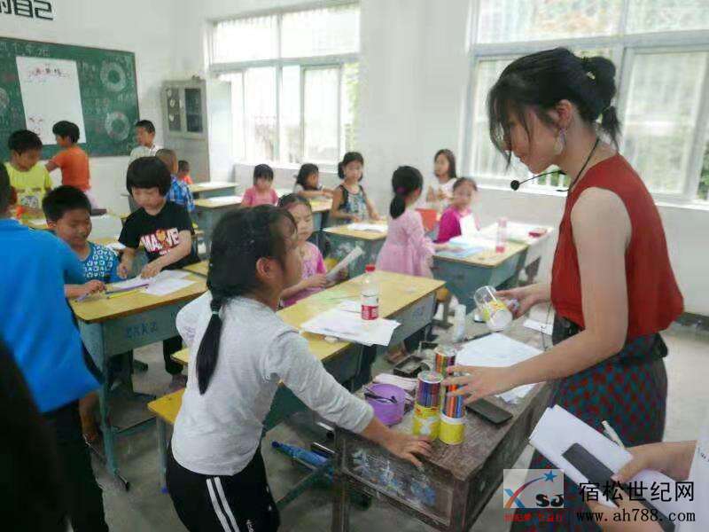 公益88888.jpg