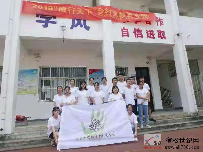 公益000033333.jpg