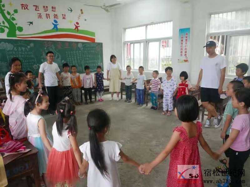 公益55555.jpg