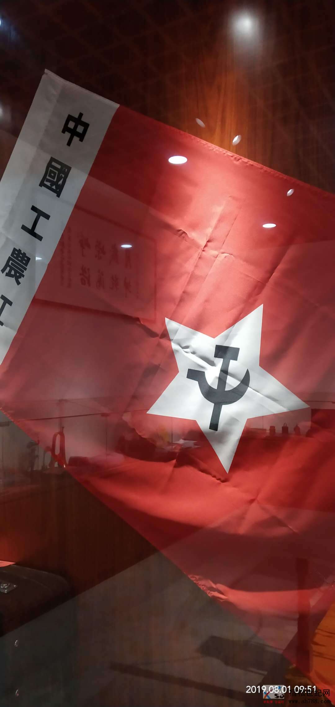 揭幕77777.jpg