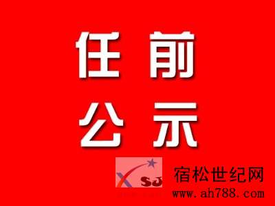 a95de9a2a74c8bfdd2ca740c7d99c2b9.jpg@w400_h300.jpg
