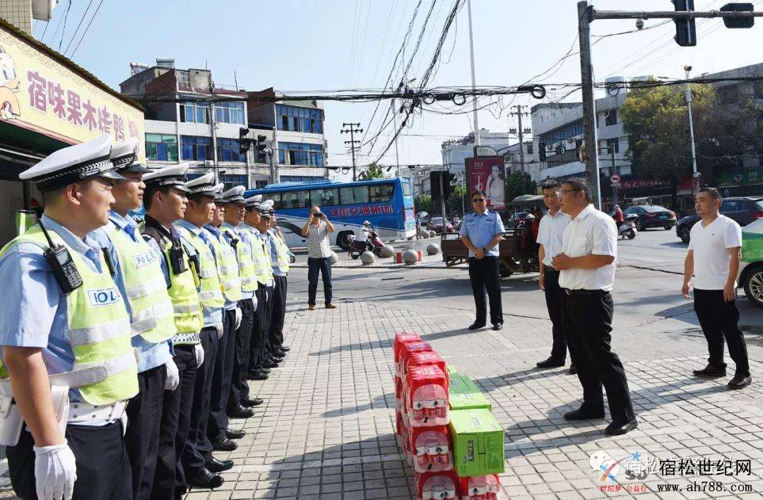 慰问2222.jpg