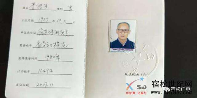 洲头8888.jpg