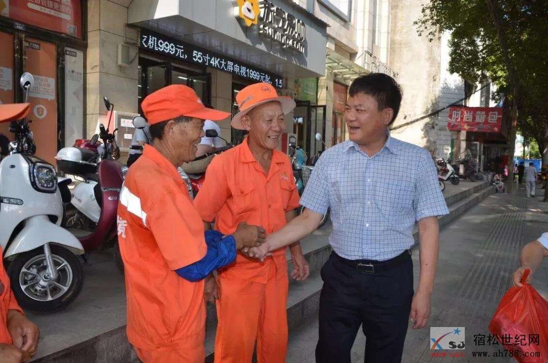 送清凉444444.jpg