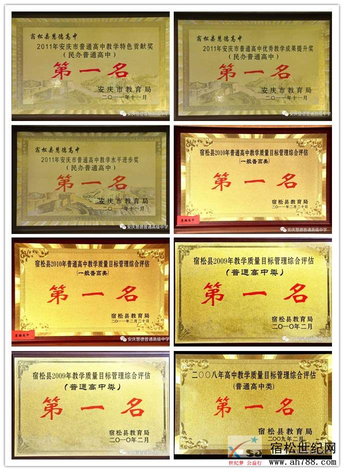 徽章11111.jpg