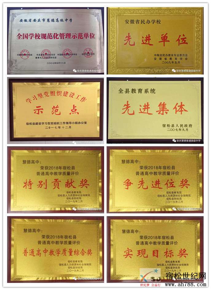 徽章222222.jpg