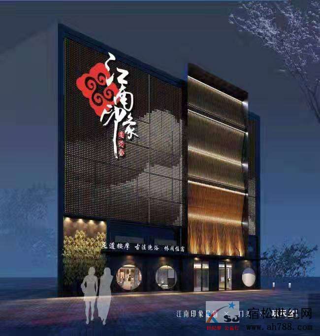 江南印象1111.jpg