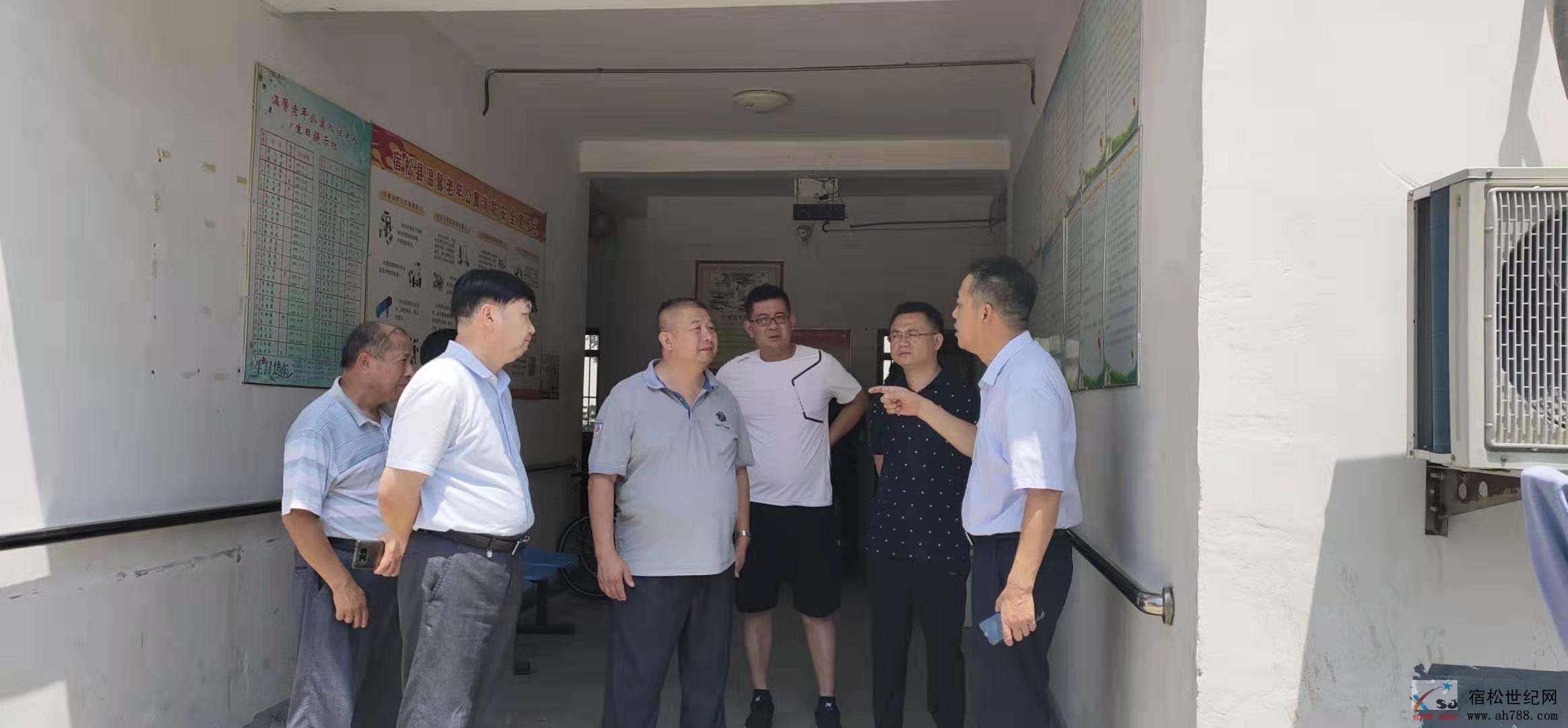 宿松温馨老年公寓4.jpg