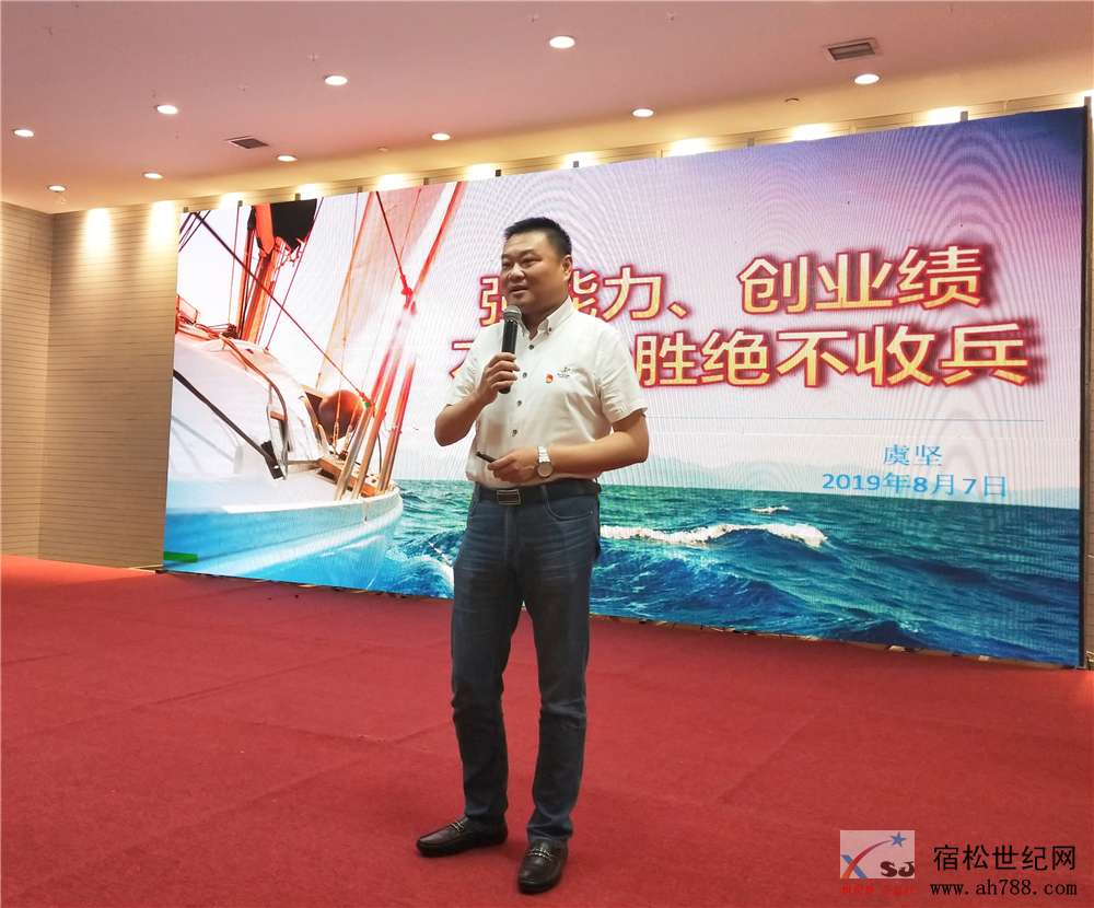 微信图片_20190808084830.jpg