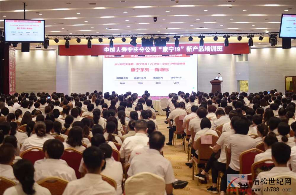 微信图片_20190808084834.jpg