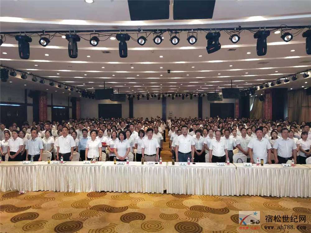 微信图片_20190808084820.jpg