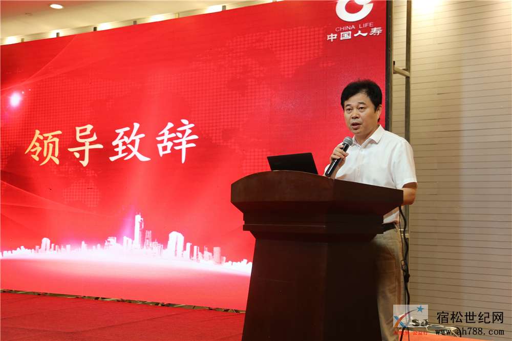 微信图片_20190808084826.jpg