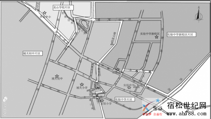 QQ截图20190808092252.png